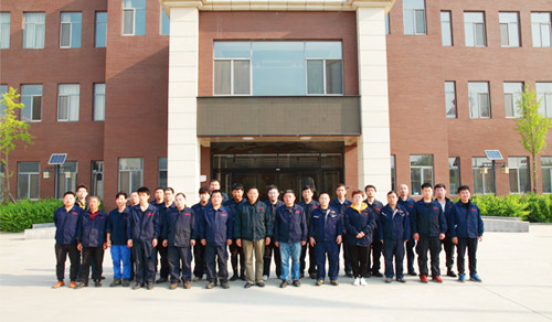 Cina Beijing Vp Co., Ltd. Profil Perusahaan